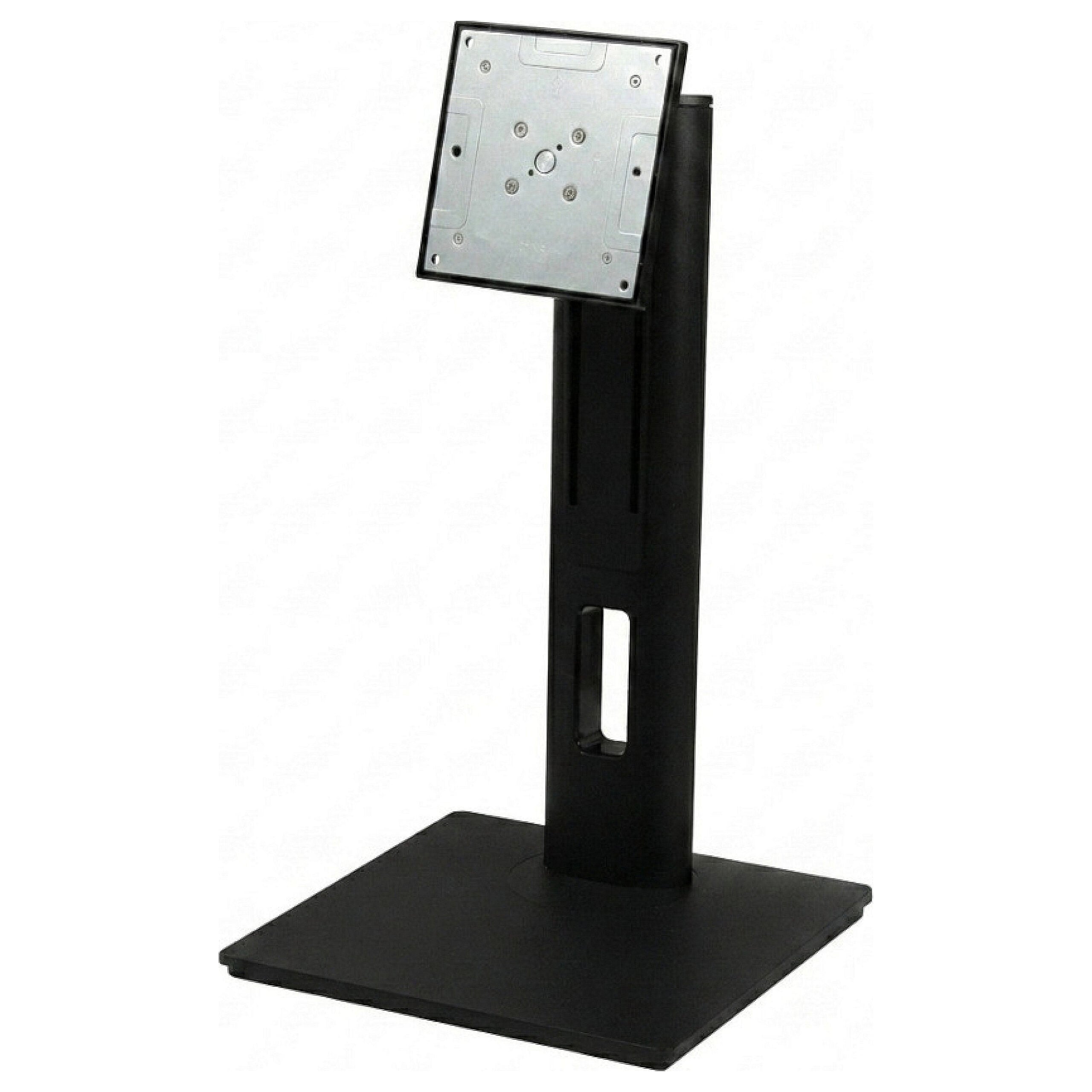 Allnet VESA Monitor Standfuß für Tablet, Display, Monitor 100mm Vesa, Drehen vertikal, Kippen