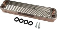 BOSCH Ersatzteil TTNR: 87161064360 Plattenwärmetauscher
