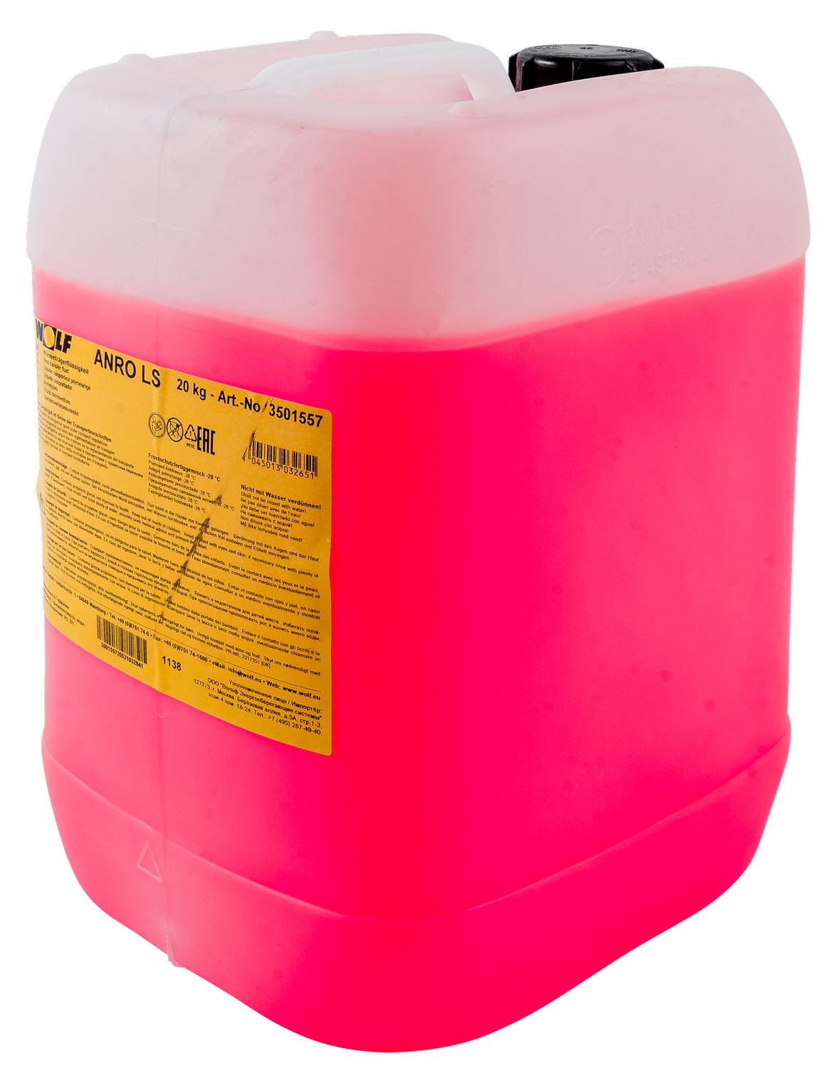 Wärmeträgerflüssigkeit ANRO LS 20kg für Röhrenkollektor CRK