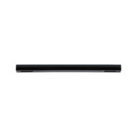 PAULMANN Mitteleinspeisung schwarz 3p 304mm 956.69