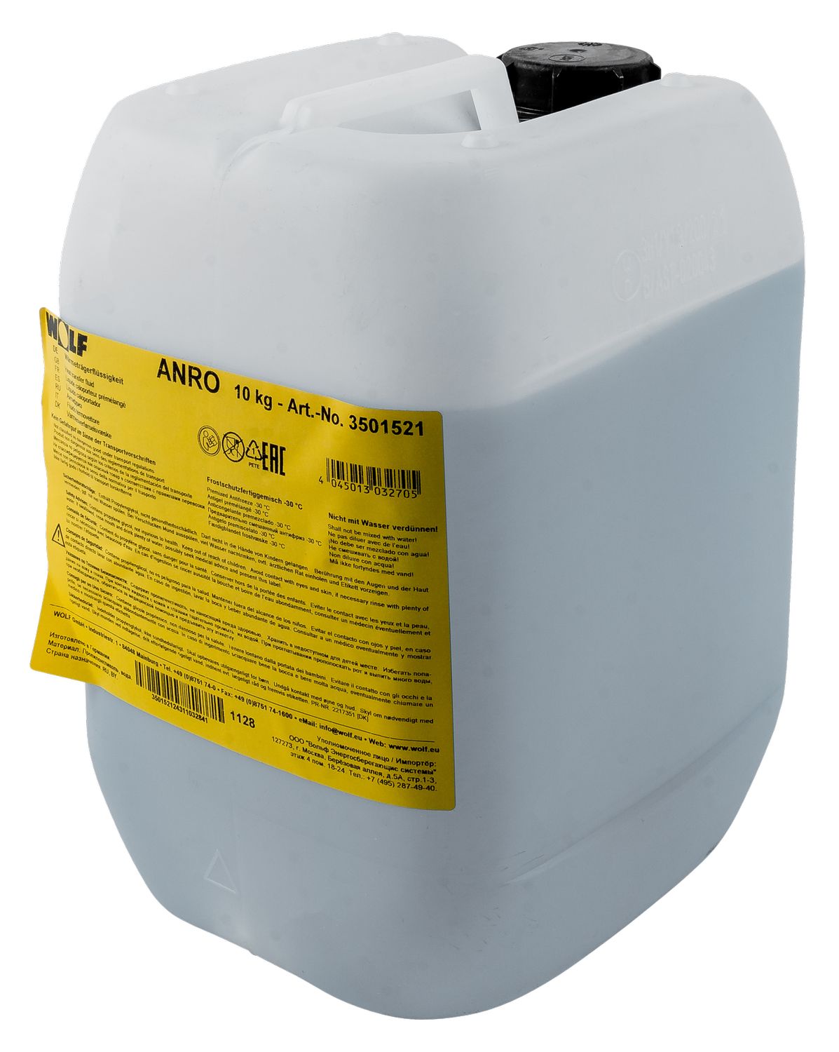 Wärmeträgerflüssigkeit ANRO 10kg Sole-Flüssigkeit (Fluid)