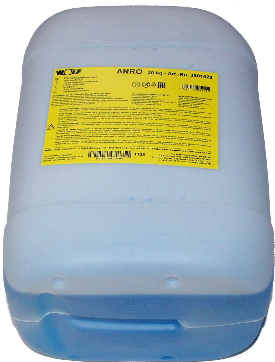 WOLF Wärmeträgerflüssigkeit ANRO 30kg Sole-Flüssigkeit (Fluid)