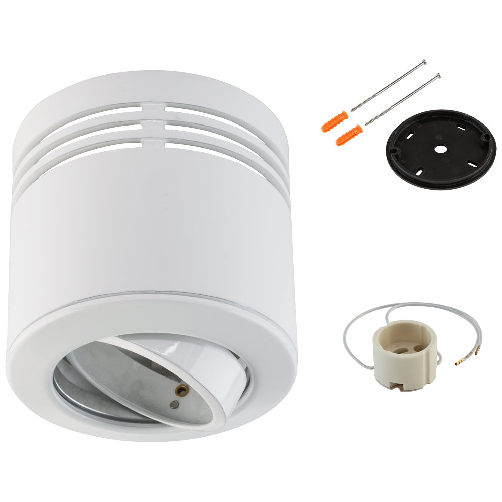 EVN Lichttechnik HV AB-Leuchte 50W 230V GU10 753 801 weiß