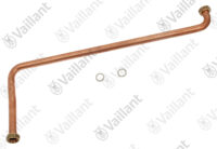 Rohr, Kaltwasserzul. Speicher Vaillant-Nr. 083537
