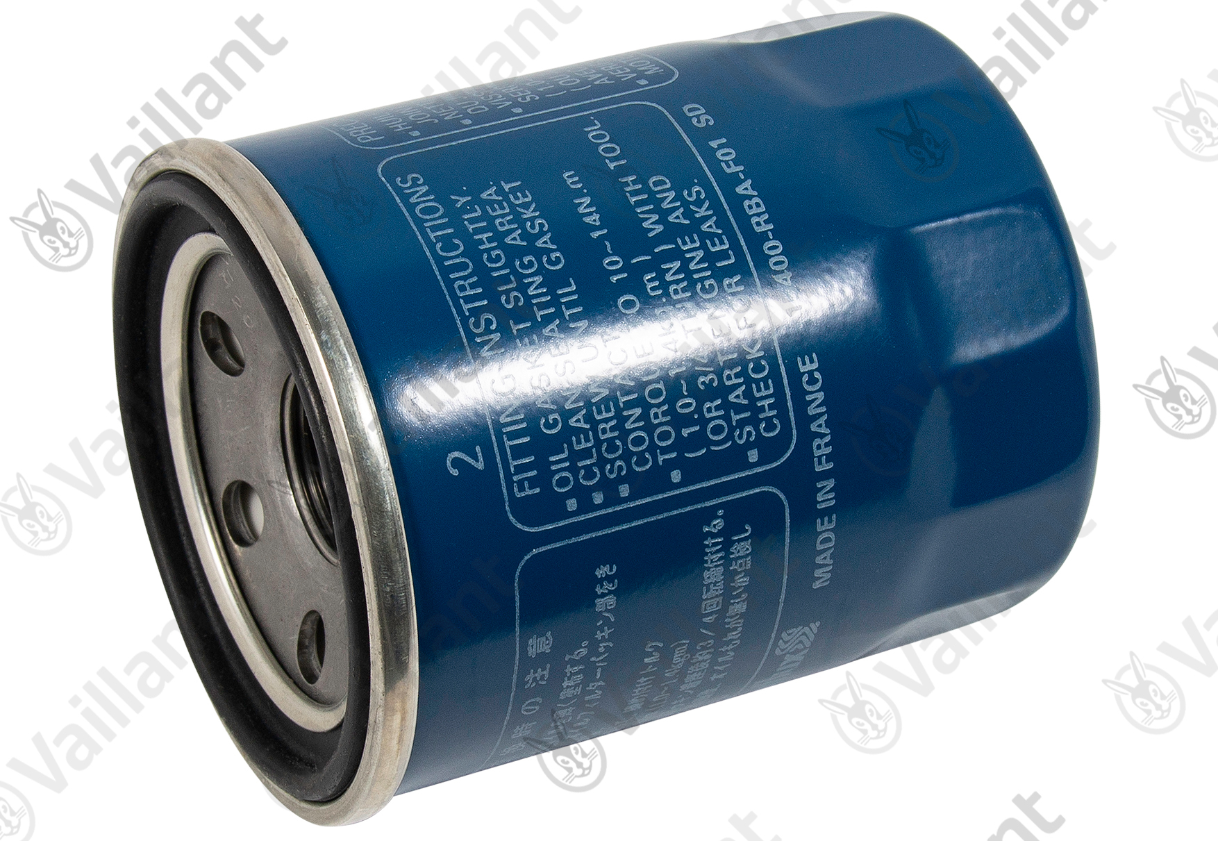Filter, Ölfilter Vaillant-Nr. 0020115496