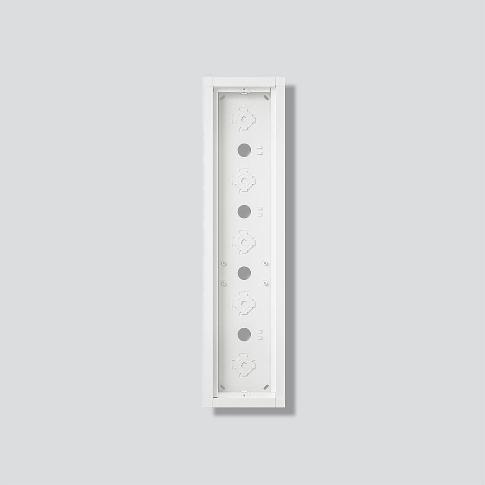 Siedle SIEDLE Gehäuse Aluminium innen/außen weiß GA 612-5/1-01 W
