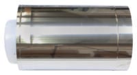 Verlängerung 0,5 m 250/350 mm für Fassadenverlegung konz. PP/Edelst.