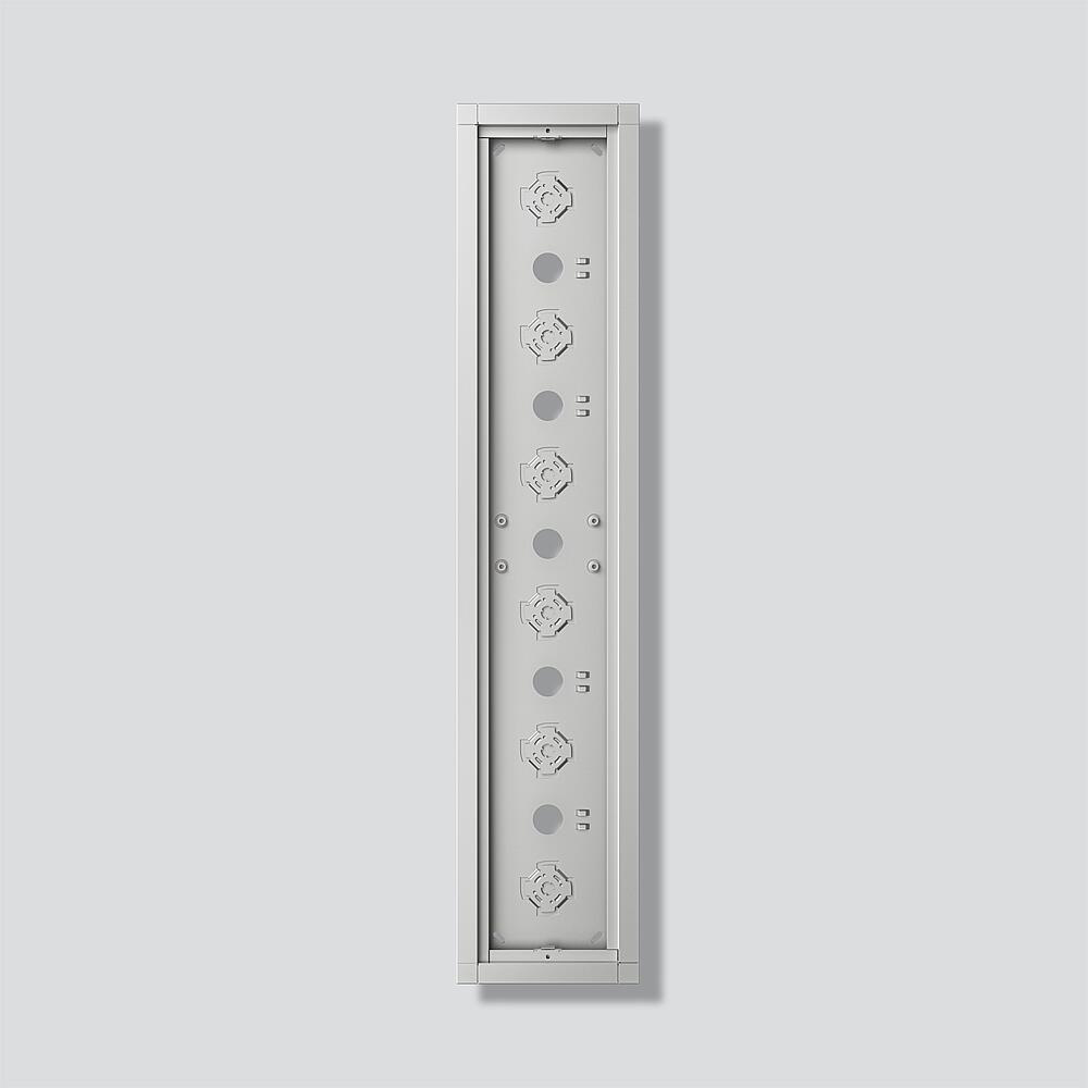 Siedle SIEDLE Gehäuse Aluminium innen/außen si GA 612-6/1-01 SM