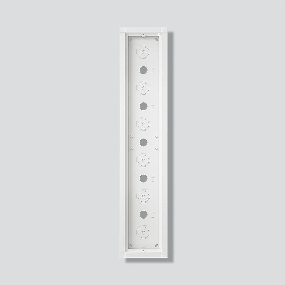 Siedle SIEDLE Gehäuse Aluminium innen/außen weiß GA 612-6/1-01 W
