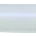 Verlängerung 2,0 m 250 mm PP 2,0 m PP
