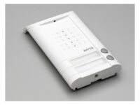 Ritto 1271042 Minivox Türstation 2 Tasten weiss