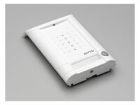 Ritto 1271041 Minivox Türstation 1 Taste weiss