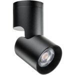 SG LEUCHTEN LED-Anbaustrahler 6,5W Konverter ANETO 320987 dimmbar 1LED schwarz 3000K weiß 570lm