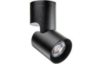 SG LEUCHTEN LED-Anbaustrahler 6,5W Konverter ANETO 320987 dimmbar 1LED schwarz 3000K weiß 570lm
