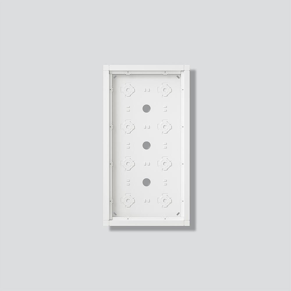 Siedle SIEDLE Gehäuse Aluminium innen/außen weiß GA 612-4/2-01 W