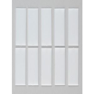 Comelit Ritto 1228054 Namensschild f.15902/00 (10Stk)