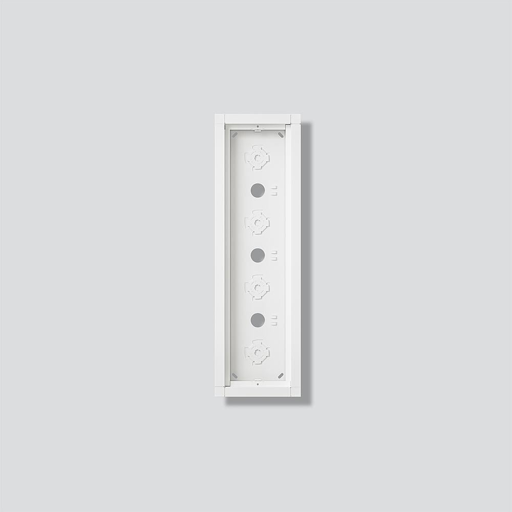 Siedle SIEDLE Gehäuse Aluminium innen/außen weiß GA 612-4/1-01 W