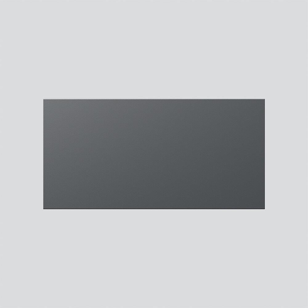 Siedle SIEDLE Infomodul grau 399x199x10mm ISM 611-4/2-0 DG