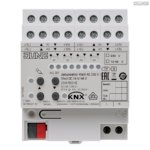 Jung BRG 12-5 PK 42 Abdeckung mit Kipphebel "Kegel" 1-fach 2 Kipphebel
