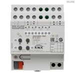 Jung BRG 12-5 PK 42 Abdeckung mit Kipphebel "Kegel" 1-fach 2 Kipphebel