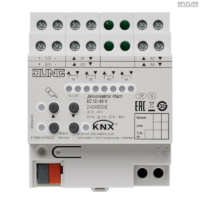 Jung BRG 12-5 PK 42 Abdeckung mit Kipphebel "Kegel" 1-fach 2 Kipphebel