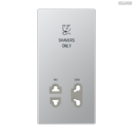 Jung BRG 12-5 PK 42 Abdeckung mit Kipphebel "Kegel" 1-fach 2 Kipphebel