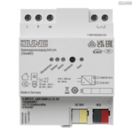 Jung BRG 12-5 PK 42 Abdeckung mit Kipphebel "Kegel" 1-fach 2 Kipphebel