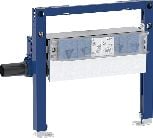 Geberit Geberit Duofix Element für Dusche, 50 cm, mit CleanWall Wandablauf, für Estrichhöhe am Einlauf 90-250 mm