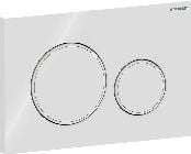 Geberit Geberit Sigma20 Betätigungsplatte, rund, 2-Mengen-Spülung, weiß glänzend / weiß matt (bis Baujahr 2026)