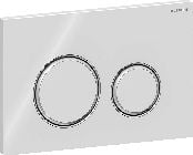 Geberit Geberit Sigma50 Betätigungsplatte, rund, 2-Mengen-Spülung chrom glänzend / weiß, Glas