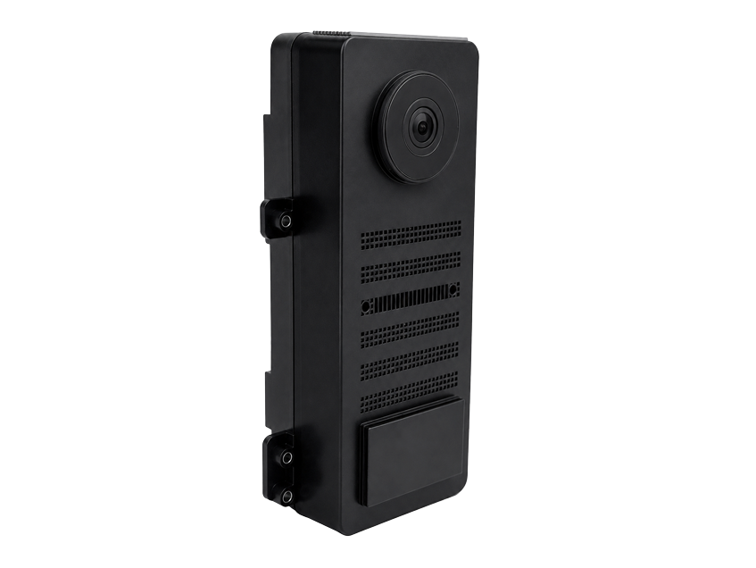 DoorBird D2200E IP Video T&uuml;rsprechanlage