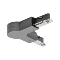 PAULMANN Kupplung/Verbinder geb ti 159mm URail 958.21