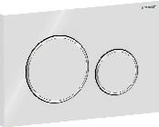 Geberit Geberit Sigma20 Betätigungsplatte rund, 2-Mengen-Spülung, weiß glänzend / chrom glänzend